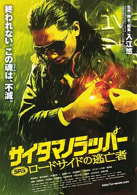 www.日韩精品